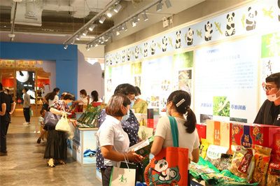 青川農特產品杭州西湖區專場展會開幕，百余種珍品薈萃助力商貿新篇章