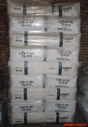 天津開發區鑫德商貿硅氧化物系列產品指南